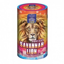 Fontana SAVANNAH LION